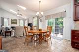 3625 Redhaven Lane - Photo 9