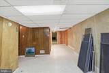 10233 Parkersburg Road - Photo 36