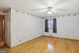 10233 Parkersburg Road - Photo 5