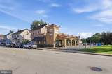 424 Main Street - Photo 5
