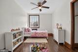 5619 3RD Street - Photo 5