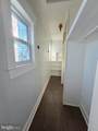 3108 Upshur Street - Photo 19