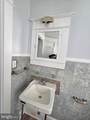 3108 Upshur Street - Photo 20