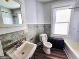 3108 Upshur Street - Photo 21