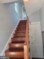 3108 Upshur Street - Photo 3