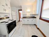 3108 Upshur Street - Photo 41