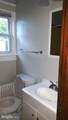 3108 Upshur Street - Photo 42