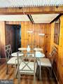 3108 Upshur Street - Photo 48
