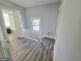 3108 Upshur Street - Photo 5