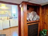 3108 Upshur Street - Photo 50