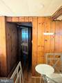 3108 Upshur Street - Photo 54