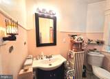 3108 Upshur Street - Photo 67