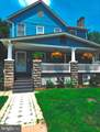 3108 Upshur Street - Photo 73