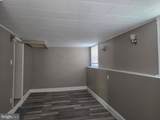 3108 Upshur Street - Photo 90