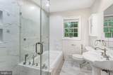 18355 Sharon Road - Photo 6