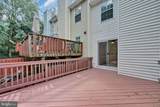 10636 Joyceton Drive - Photo 37
