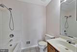 10636 Joyceton Drive - Photo 5