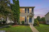 316 Copperfield Lane - Photo 2
