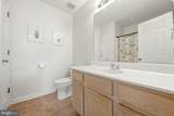 316 Copperfield Lane - Photo 24