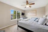 316 Copperfield Lane - Photo 25