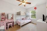 316 Copperfield Lane - Photo 28