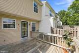 316 Copperfield Lane - Photo 34
