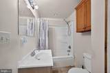 6132 Harmony Road - Photo 24