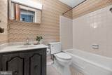 218 Deerpark Court - Photo 13