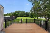 218 Deerpark Court - Photo 5