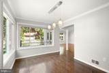 120 Meadowland Lane - Photo 14