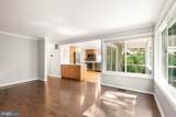 120 Meadowland Lane - Photo 16
