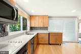 120 Meadowland Lane - Photo 23