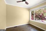 120 Meadowland Lane - Photo 34