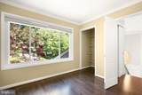 120 Meadowland Lane - Photo 35
