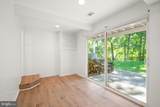 120 Meadowland Lane - Photo 50