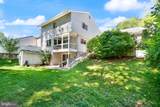 120 Meadowland Lane - Photo 65