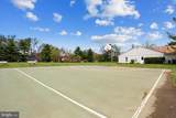 120 Meadowland Lane - Photo 73