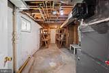 121 Whitmoor Terrace - Photo 22