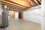 5714 Spring Arbor Circle - Photo 26