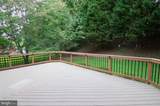 13017 Champlain Drive - Photo 59