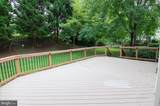 13017 Champlain Drive - Photo 60