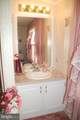 411 Westbury Drive - Photo 29