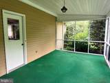 739 Lexington Avenue - Photo 35