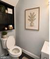 19 Lamont Court - Photo 10