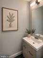 19 Lamont Court - Photo 9