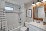 306 Fifth - Photo 9