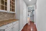 1815 Granby Way - Photo 26