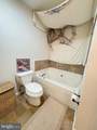 117 Isle Drive - Photo 34