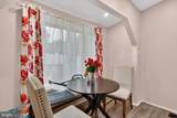 221 Seneca Drive - Photo 7