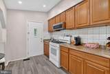 221 Seneca Drive - Photo 9